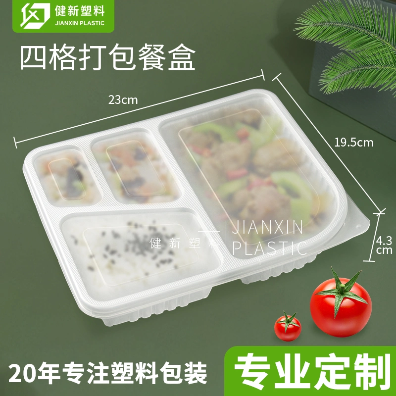 PP Microwavable Food Container 2 3 4 5 Compartments Lunch Box